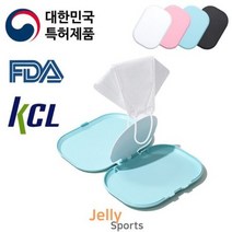 국산 휴대용 마스크 살균기 케이스 소독기 보관 방법546075 L5, 국산 휴대용 마스크 살균기 케이