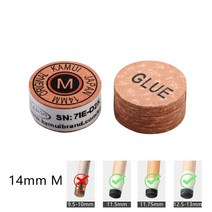 팁방석 팁 패드 사일런서 일본 오리지널 수입 카무이 큐 당구 풀 큐 카무이 14mm, M-14mm-Yellow