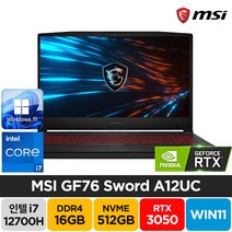 MSI Sword GF76 A12UC RTX3050 17인치 윈도우11 블랙 배그 롤 기업 주식 고성능 가성비 노트북, WIN11 Pro, 16GB, 512GB, 코어i7