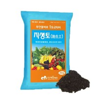 태흥 지생토 20kg (뿌리발육촉진/토양개량/미생물포함)