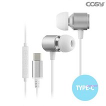 MMS_C타입 이어폰 유선오픈형 노트북 모니터 핸드폰이어셋 마이크되는 usb c형 ctype 컴퓨터용 c유선_mms