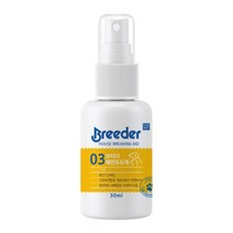 배변습관 개선 강아지 배변유도제 배변금지스프레이