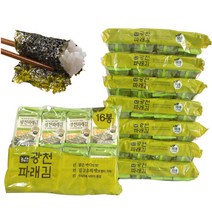 광천 재래 파래 도시락김 식당용 업소용 반찬 김 대용량 도시락김, 광천 바다로 파래김(4g 128봉)