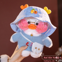 PKTOYS 럭키 소녀 마음 생일선물 귀여운 오리 인형 선물 인형크리스마스 여자친구 선물, 블루 하트 호박모자 블루 로즈 스웨터 화이트 백, 흰오리