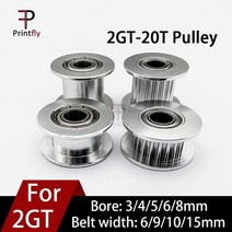 3d프린터출력 대형3d프린터 3d프린터기 Printfly 3d 프린터 부품 타이밍 풀리 2gt 20teeth 싱크로너스 휠 들러 풀리 보어 34568mm 기어 gt2 타이밍, 6mm, 벨트 폭 15mm