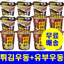 농심 튀김우동6개입+오뚜기 가쓰오유부우동6개입 작은컵, 12개입