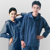 다용도 작업복 도장복 우비 농사 산업 야외 JA2 캠핑, 파랑