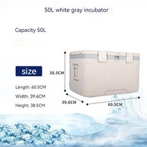 차량용냉장고 캠핑냉장고 카투어 50L 자동차 냉장고 휴대용 압축기 쿨러 미니 캐러밴 트럭 홈 캠핑 바, 01 WHITE, [01] WHITE
