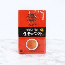 쌍계명차 왕의한차(선명한 세상 결명국화차/1.3gx20T/쌍계명차), 1.3g