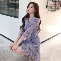 멜로 프릴 플라워 미니 랩원피스 (lavender)