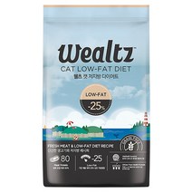 [솔이펫] 웰츠 캣 저지방 다이어트 2.1kg / 6kg 고양이사료, 2. 저지방 다이어트 6kg