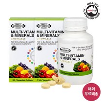 [유통기한임박] 마더네스트 호주직구 멀티비타민 미네랄 츄어블 150정(사은품 증정) 씹어먹는 비타민, 2병, 150정