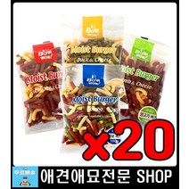 든든하게 배 채우는 저지방 고단백 애견간식 강아지건강간식 5개월강아지간식 강아지고양이간식 고급간식