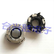 중공 축 인코더 자동차 네비게이션 CD 볼륨 조절 노브 20 포지셔닝