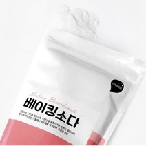 베이킹소다 다용도세제 리필 1KG 식탁세정제 건물청소도구 천연세제