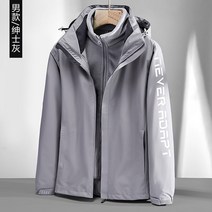 가성비 20대 프리미엄 세트 질좋은 예쁜 고가 여자 스키복 보드복 스키장