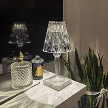 Kartell 카르텔 LED조명 다이아몬드 무선램프 인테리어 무드등, 배터리타입 + 터치스위치