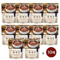 부민옥육개장 [66년 노포맛집] 부민옥 한우 육개장 450g x 10팩, 5세트