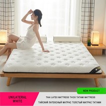 메모리폼토퍼 발열 토퍼 고밀도 매트리스 바닥 다다미 풍선 메모리 폼 커버 바닥에 수면 침대 Songk Colc