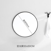 [해외] 대형 메이크업 욕실 휴대용 탁상 거울 직구, 8.50cm