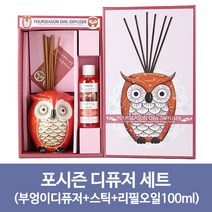 포시즌 큰부엉이 디퓨저 선물세트 리필 방향제 구성, 레몬유칼립투스 100ml