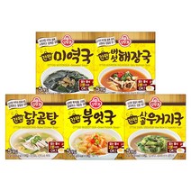 오뚜기 간편 블럭국 X 5개 5종 택 1, 03. 간편닭곰탕(10gx5) X 5개