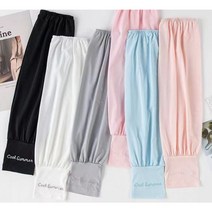 썸머 아이스 팔토시, 화이트