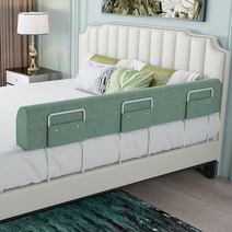 어린이 노인 침대 난간 가드레일 가이드 펜스낙상예방, 블루 길이1m 높이35cm 구부러짐, 1개