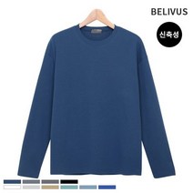 빌리버스 빌리버스 남자 티셔츠 BCM010 남성 오버핏 무지티 긴팔티