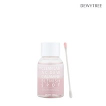 듀이트리 히알루론 스킨세럼 에센스 앰플 40ml, 듀이트리 AC듀 칼라민 블레미쉬 스팟 진정케어 18g