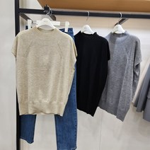 에이비에프지 AFX3HW45I/반목니트티
