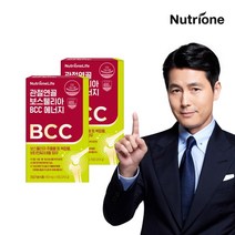 [뉴트리원] 보스웰리아 BCC 에너지 2박스 (2개월분), 단품, 단품