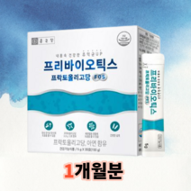 산들로우 프리바이오틱스 5g x 30포 1박스 프락토올리고당 아연 에프오엑스 치커리 자일로 갈락토 올리고당 초유 프라 바이오틱스 푸락토 올라고당, 1개, 150g