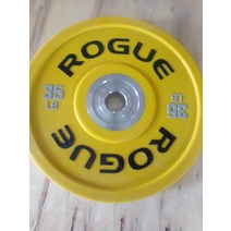 ROGUE 10lbs-55lbs 원판 역도 바벨 중량판 가정용 중량 홈짐 로그 플레이트, 35파운드g