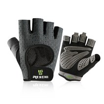 헬스장갑남성슬림핏여성스포츠아웃도어트레이닝내마모방지철봉아령손바닥XG08