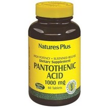 일본직구 판토텐산 1000mg 5개 세트