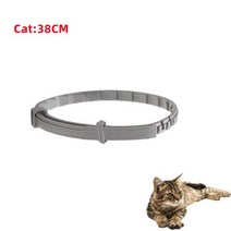개 벼룩 및 진드기 방지 고양이 칼라 애완 동물 8 개월 보호 개폐식 목걸이 강아지 대형 액세서리, Cat-38cm Opp
