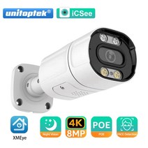 열화상 카메라 스마트폰 열감지카메라 4k 8mp 울트라 hd 2.8mm h.265 poe ip 5mp 3mp xmeye 앱 ai 모션 양방향 오디오 야외 총알 감시, 8mp 포 캠, 3.6mm