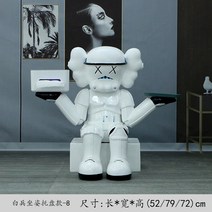크리에이션 저장 장식 현관 키출판사 트레이 홈인홈 꿀템 거실 악세사리 보석함, T24-백병 앉은자세 트레이 8, 기본