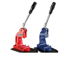 수동 뱃지 프레스기 판촉물 버클 브로치 금형 기구