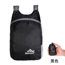 20L 방수 경량 야외 배낭 접이식 초경량 여행 하이킹 캠핑 러닝, Black