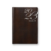 양지 2023 유즈어리 18 Usually 18 브라운 _ 99099EA, 본상품선택