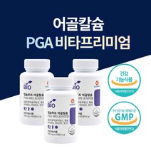 어골칼슘 폴리 감마글루탐산 피지에이 PGA 비타민D K 망간 피쉬 어류 생선 뼈 저온 효소분해 비소성 칼슘제 칼슘 영양제 잇몸 뼈건강 식약처인정 식약청 알약 정제 중년 어르신, 60.정  3