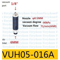 Pisco 유형 VUH05-66 진공 발생기 공기 압축기 음압 이젝터 VUH 4MM 6MM 튜브 VUH07-66A VUH05-44A, VUH05-016A