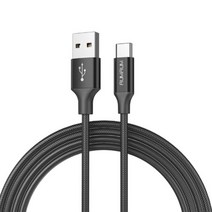 패브릭 꼬임방지 C타입 충전 케이블 2M 2미터 충전기 긴 선 캐이블, C타입3미터고속충전케이블롱꼬임방지패브릭