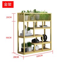 인테리어가벽 원목 파티션 공간분리 원룸 이동식 책꽂이 칸막이 철제 가림막 파티션, 길이100 폭28 높이110 골드