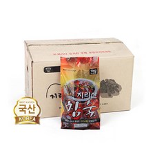 지리산참숯 1kg(12봉)1BOX 캠핑 바베큐숯