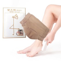 보스비 발뒤꿈치 풋패드 1켤레, 2개