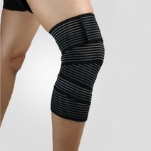 크로스핏 니랩 스쿼트 무릎테이핑밴드 웨이트니밴드