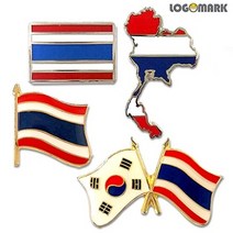 태국 뺏지 모음 태국국기뺏지